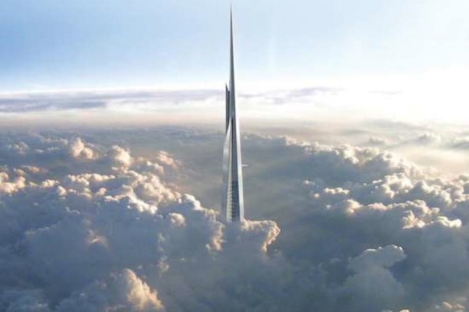 Kingdom Tower