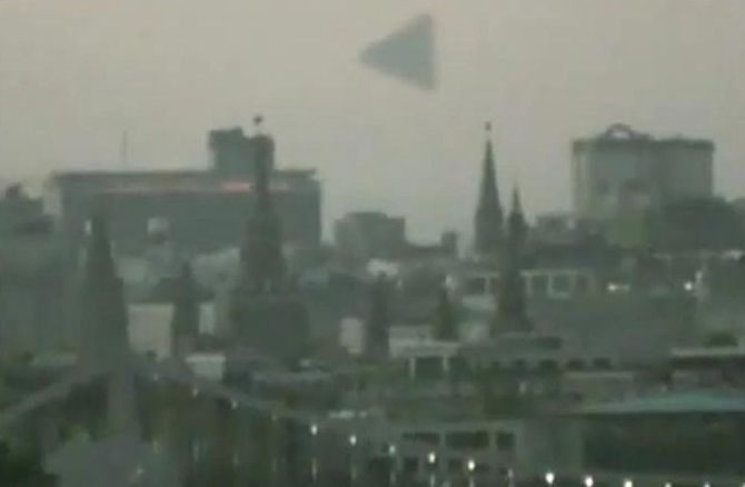 Russian UFO Pyramid Over Kremlin