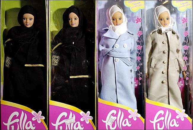 Saudi Arabia Religious Police - Fulla Doll