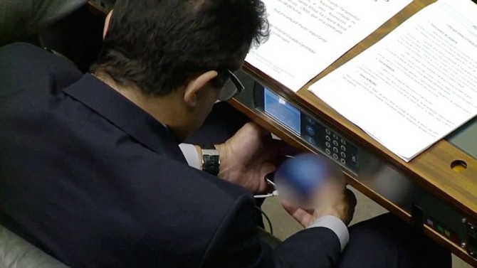 Brazilian MP Caught Watching Porn