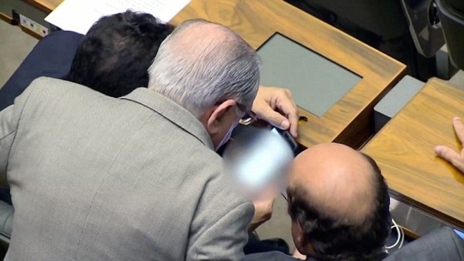 Brazilian MP Watching Porn