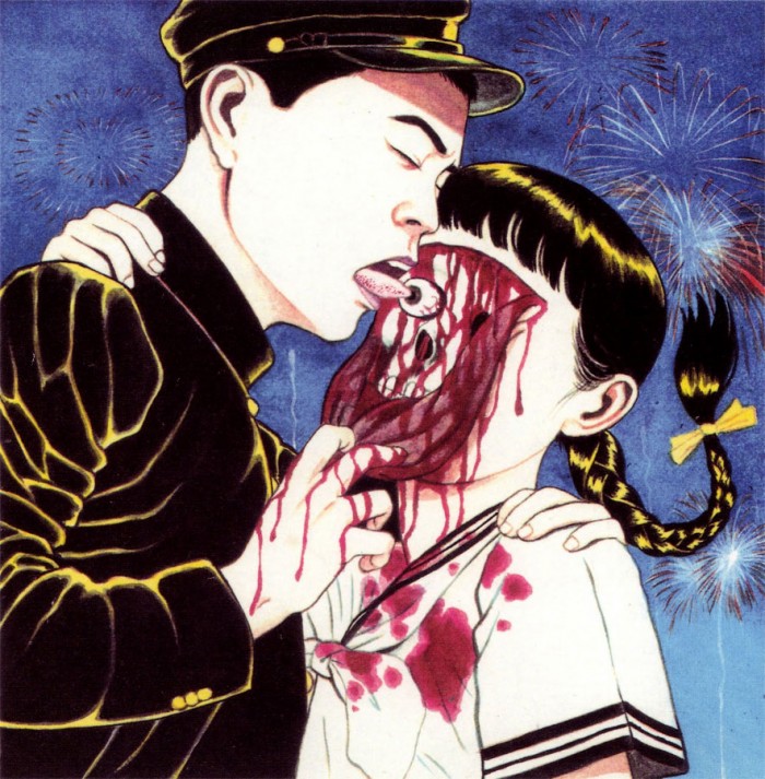 Suehiro Maruo - An Eye Licker