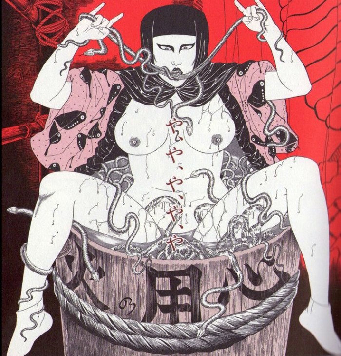 Suehiro Maruo - Demon Woman