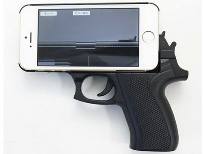 iPhone 6 Gun Case App