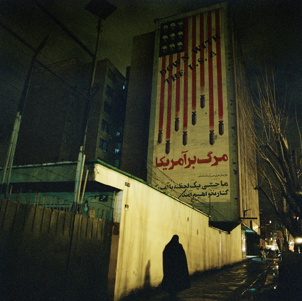 Graffiti Middle East - Iran