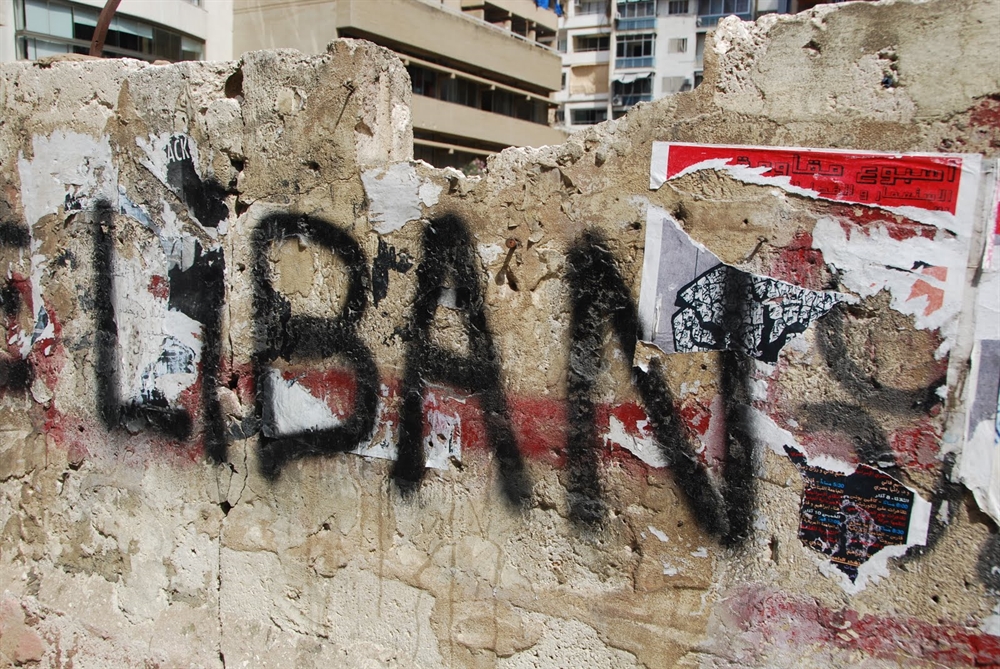 Graffiti Middle East - Liban