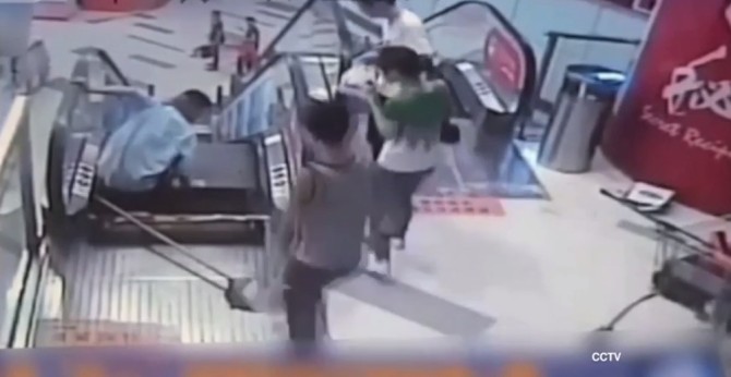 Guy Gets Foot Chopped Off Escalator