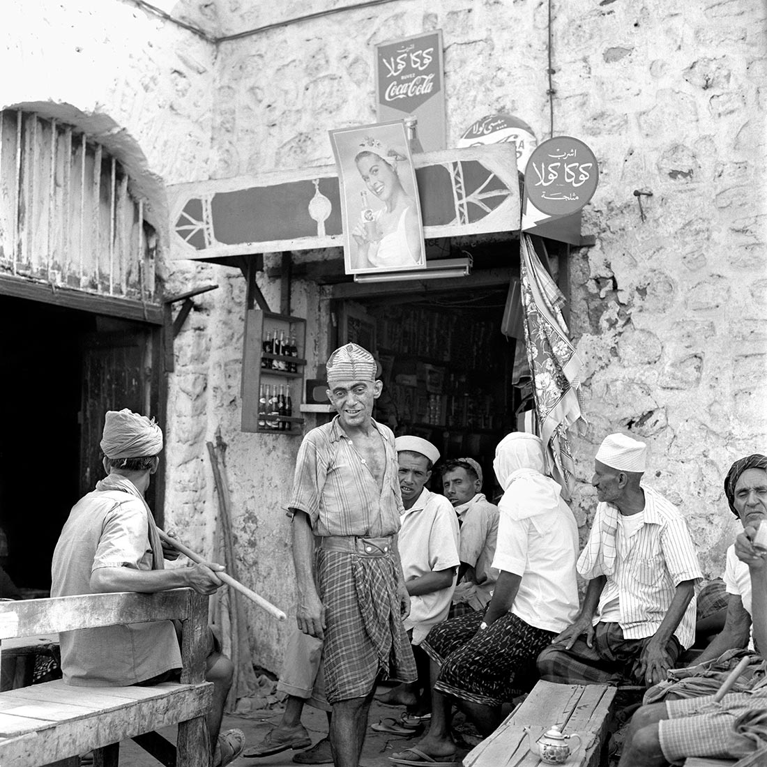 July 10, 1959, Aden, Yemen