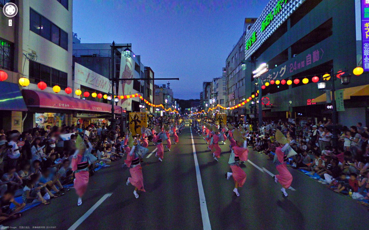 Weird Google Street View - Festival