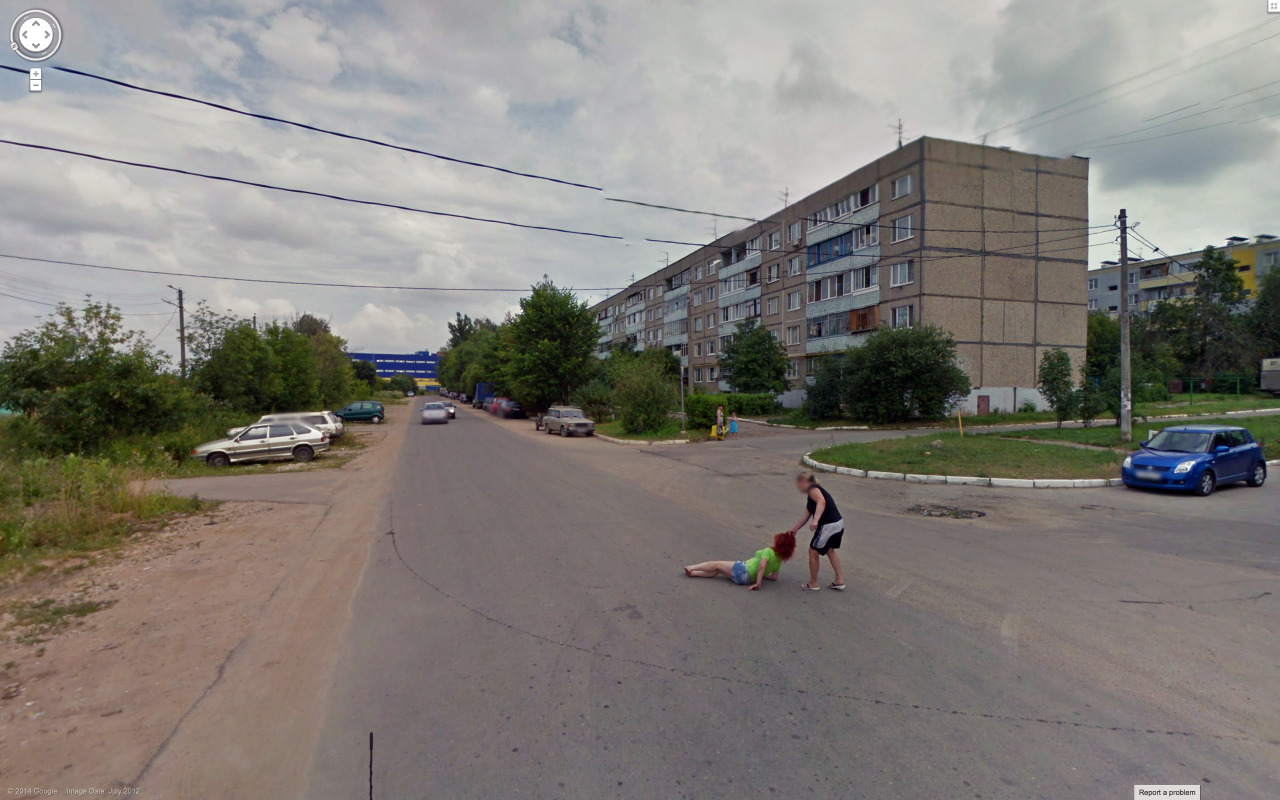 Weird Google Street View - Fight