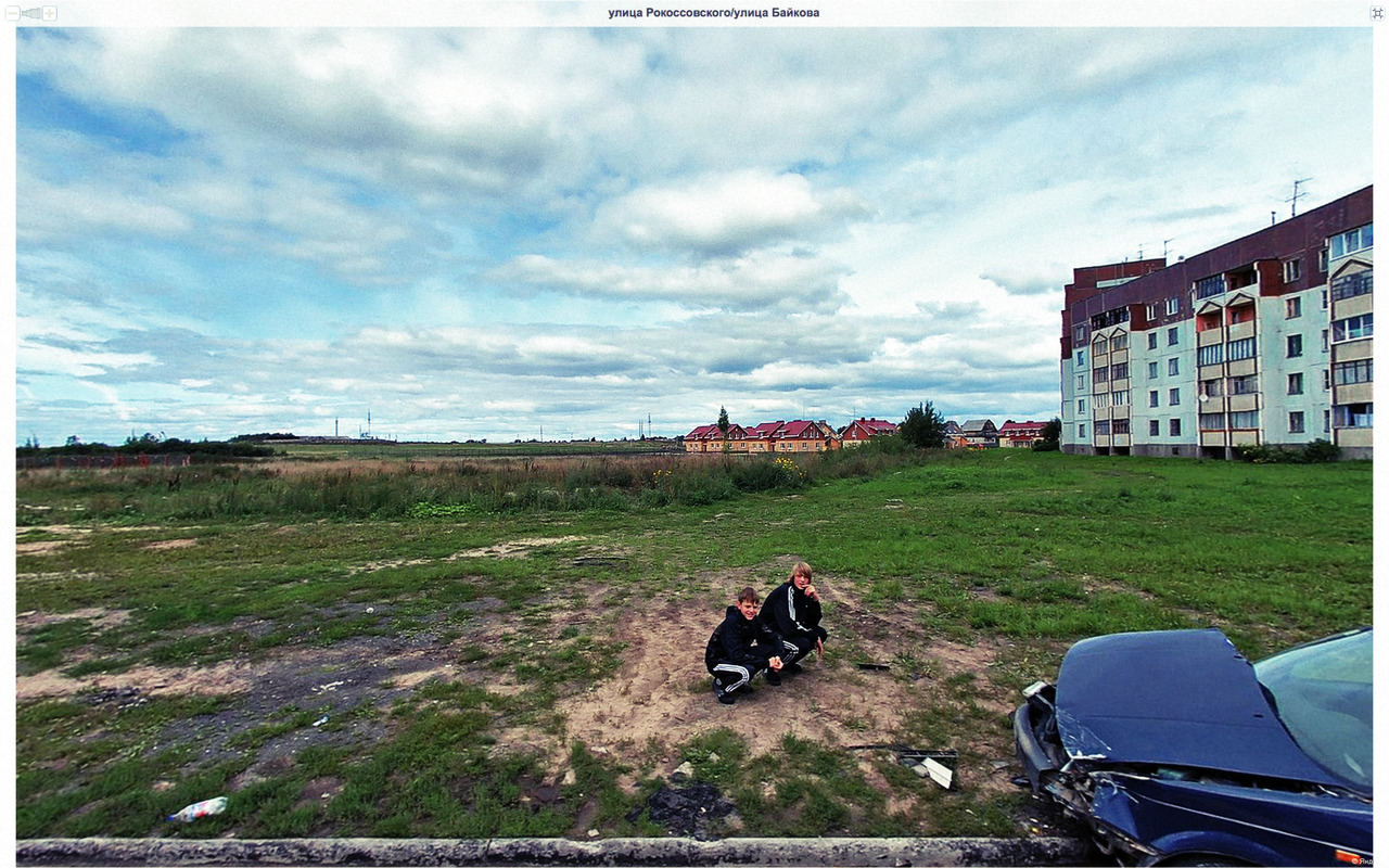 Weird Google Street View - It Has To Be Russia