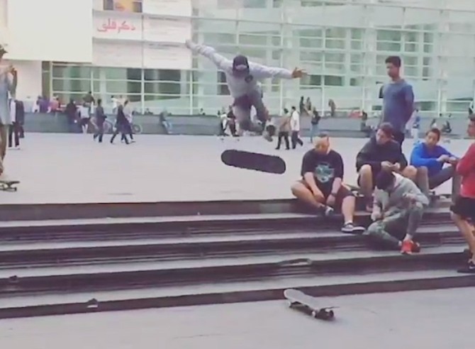 Gnarliest Skate Trick