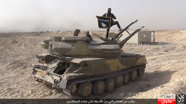 ISIS Tank