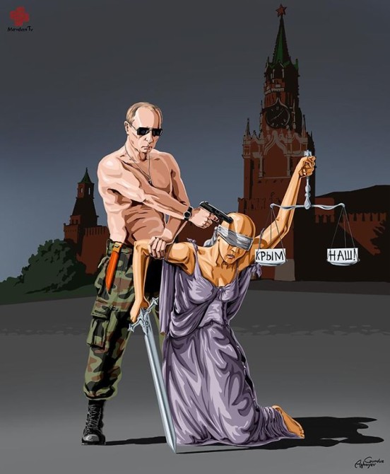Justice Russia