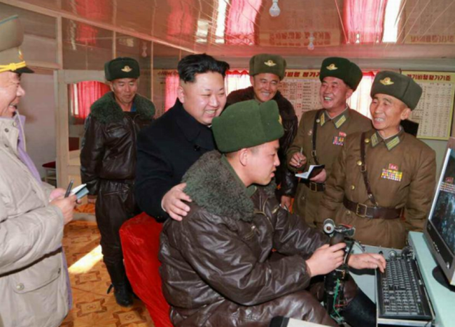 Kim Jong Un Looking At Things - Computer Game