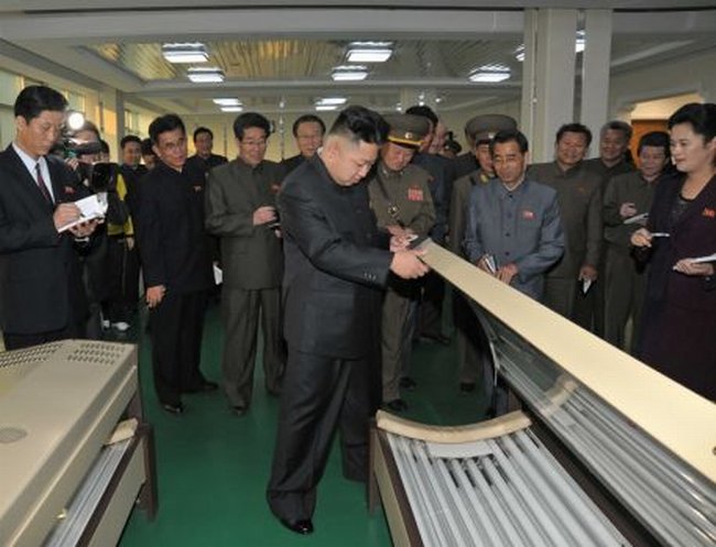 Kim Jong Un Looking At Things - Sun Bed