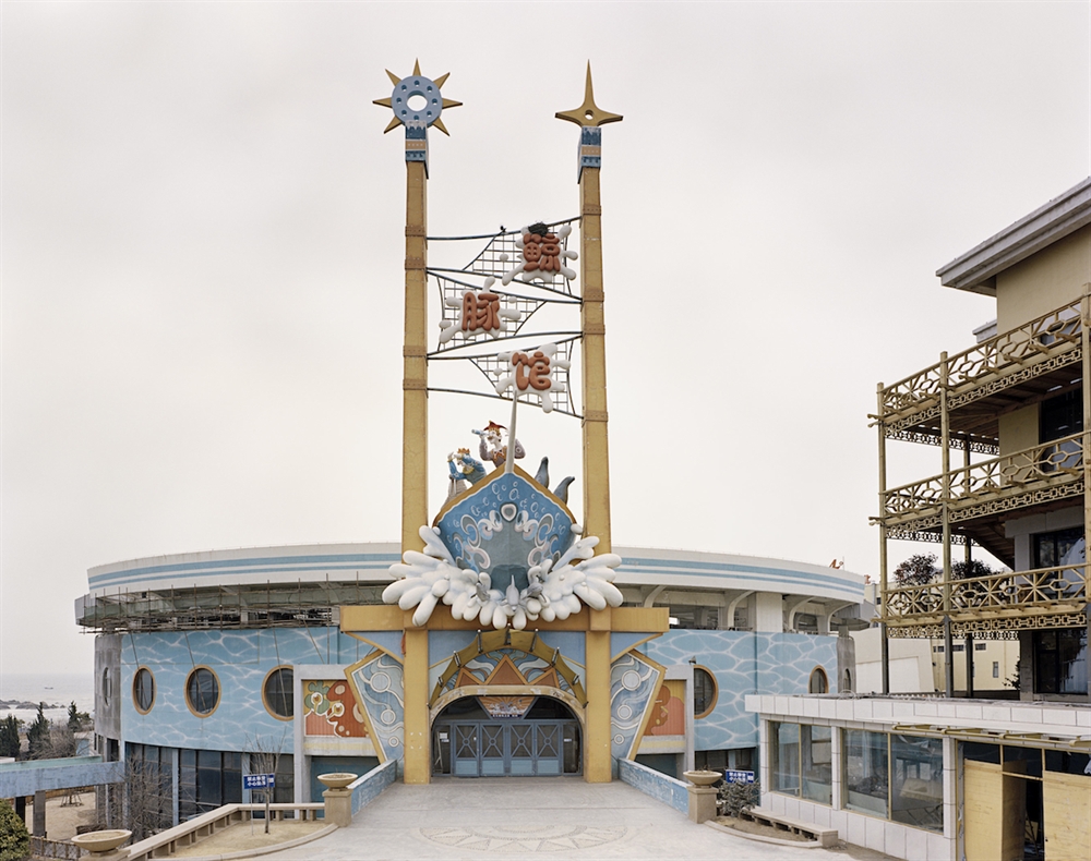 Stefano Cerio - Hibernating Parks - Polar Ocean