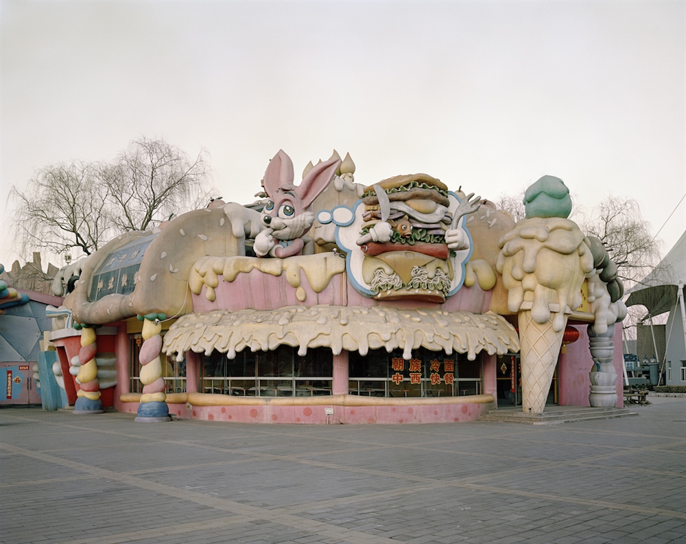 Stefano Cerio - Hibernating Parks - Shanghai Happy Burger