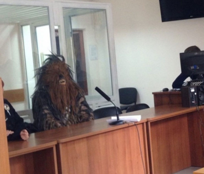 Chewbacca In Court