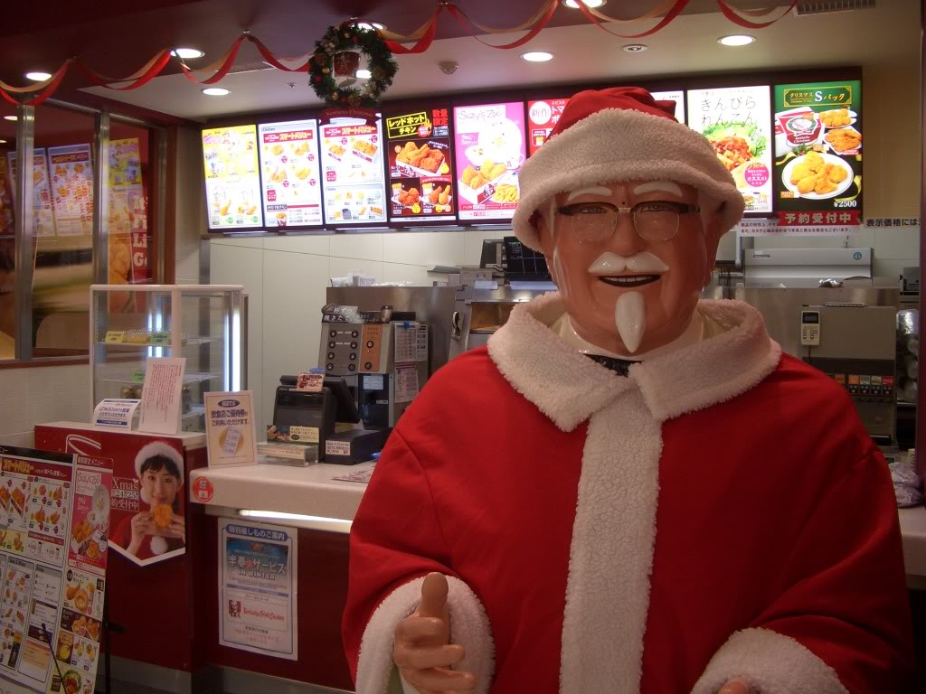 Christmas Is Awesome - Japan KFC