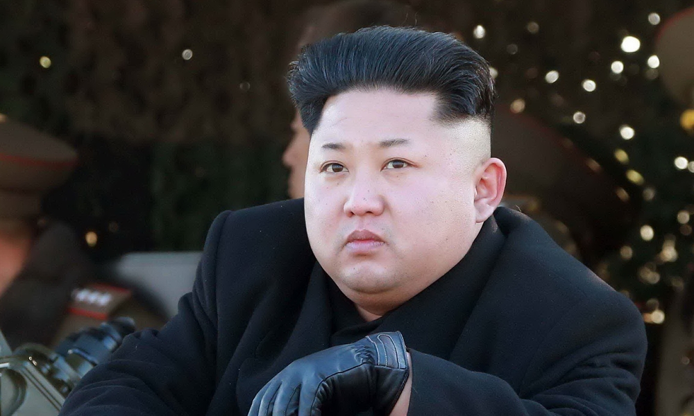 Kim Jong Un Haircut