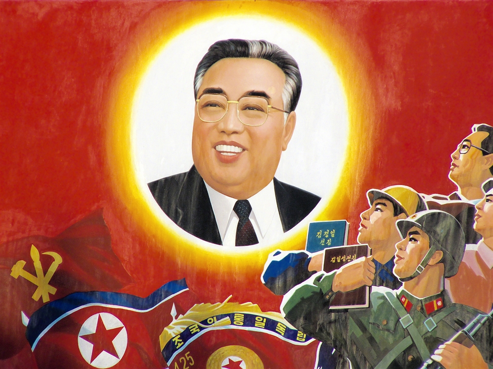 Kim Jong Un Rules - Kim Il sung