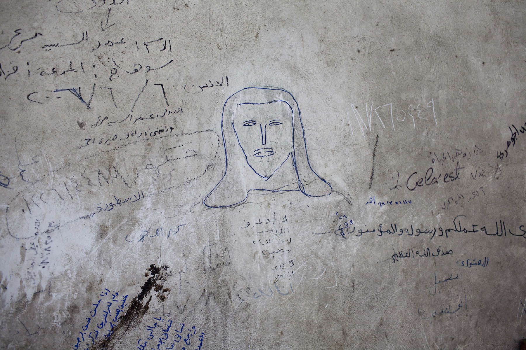 Zabaleen of Moqqatam - Jesus Graffiti