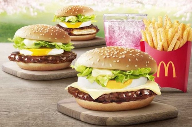 McCamembert Burger