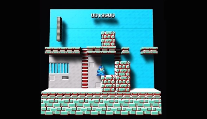 3D NES Emulator