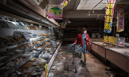 Fukushima Photographs 1