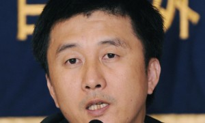 North Korean Prisoner