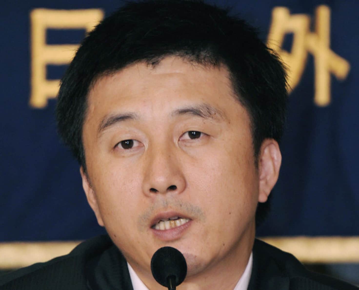 North Korean Prisoner