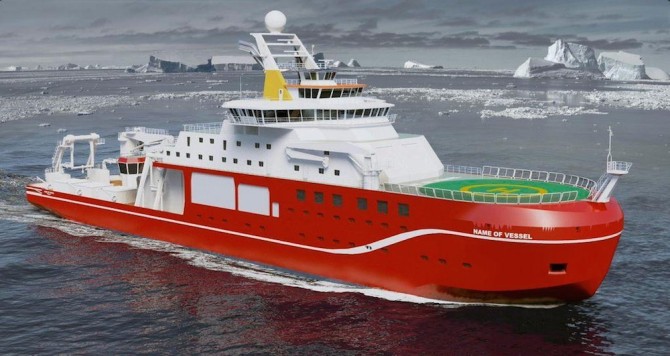 RSS Boaty McBoatface