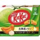 Melon and cheese kit kat