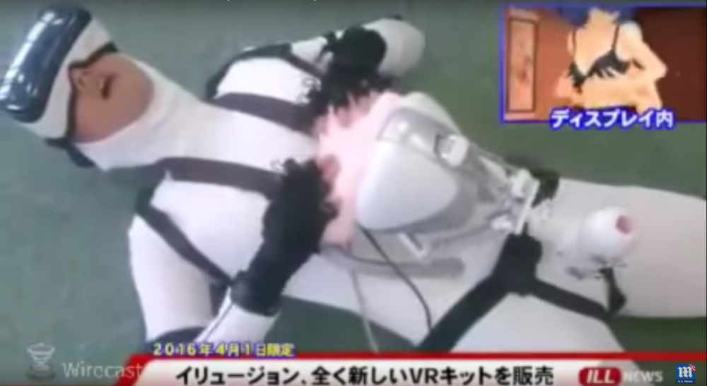 VR full body sex suit