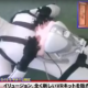 VR full body sex suit