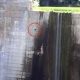 Biggest Dam Jump