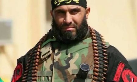 Abu Azazel