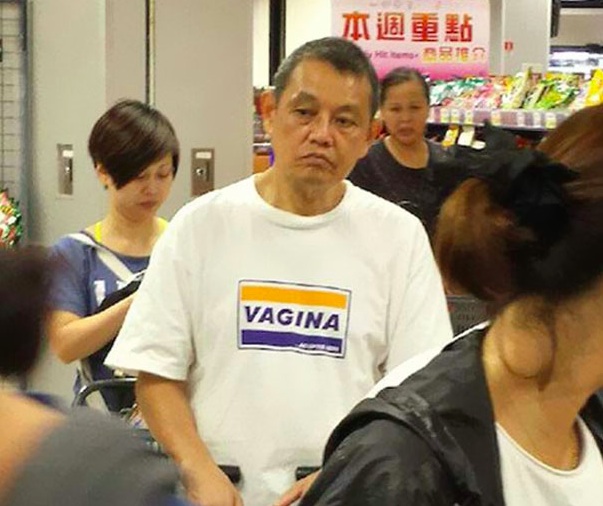 badly translated t shirt