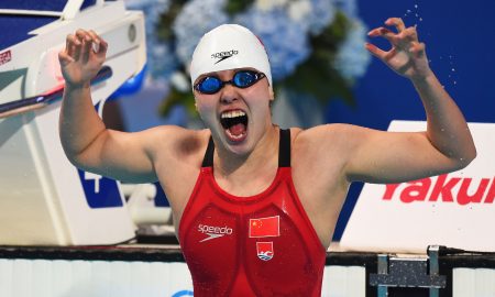 Fu Yuanhui