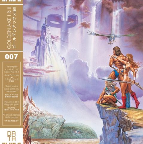 Golden Axe Vinyl 1