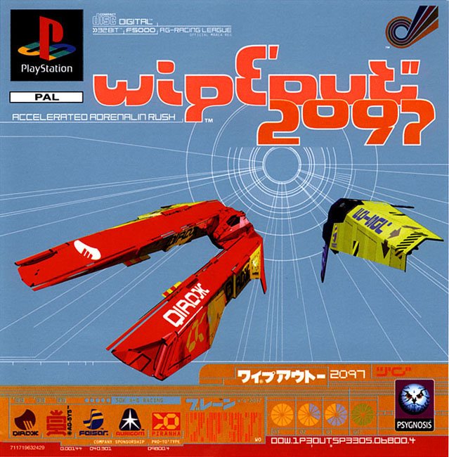 52528-wipeout_2097_e-1