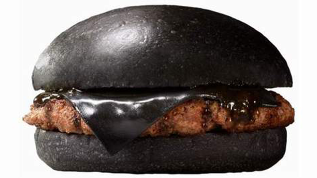 Black burger japan