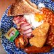 fry-up