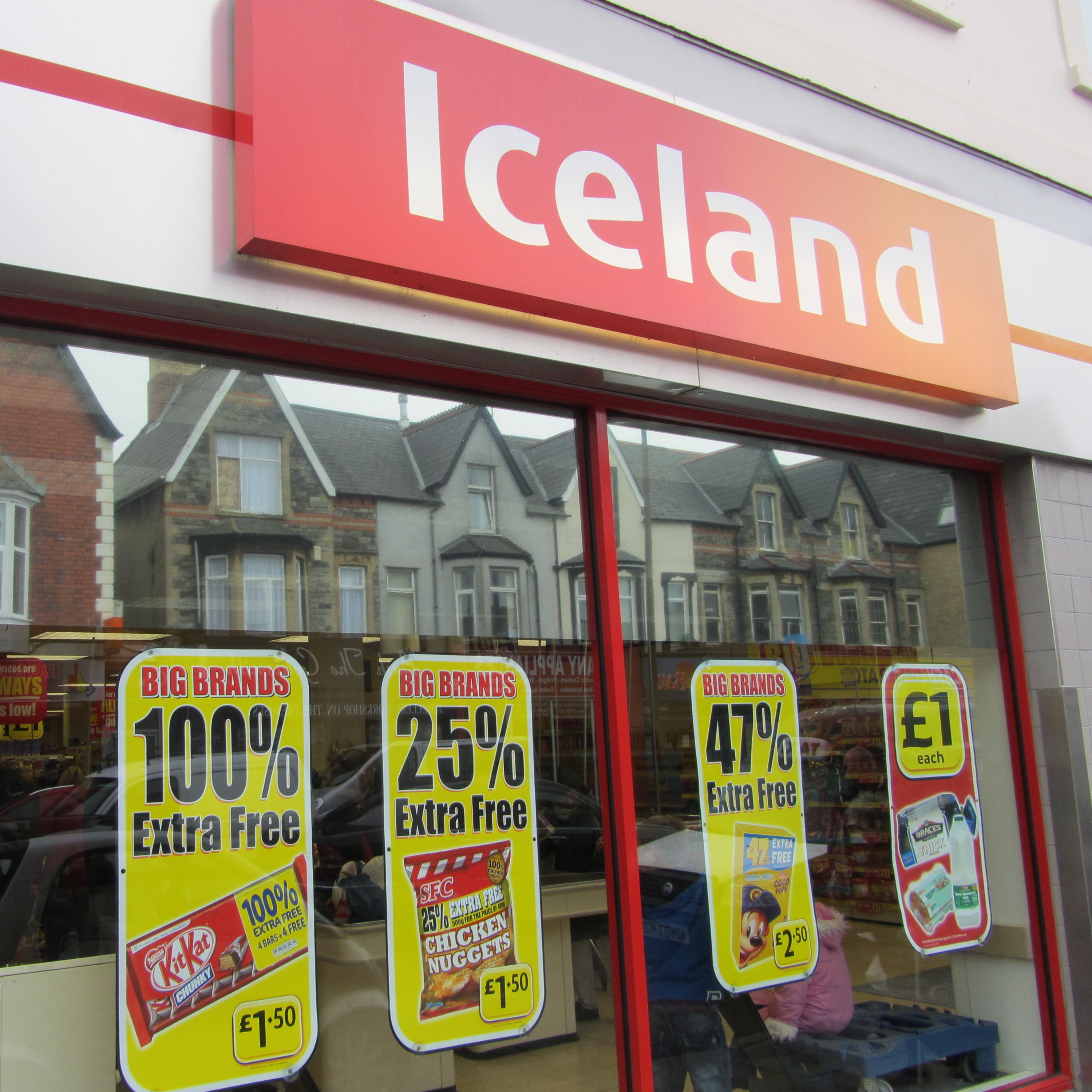 iceland-supermarket