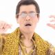 pen-pineapple-apple-pen