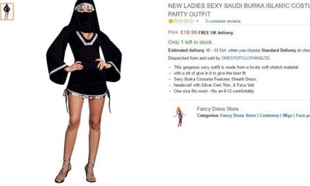 sexy-burka