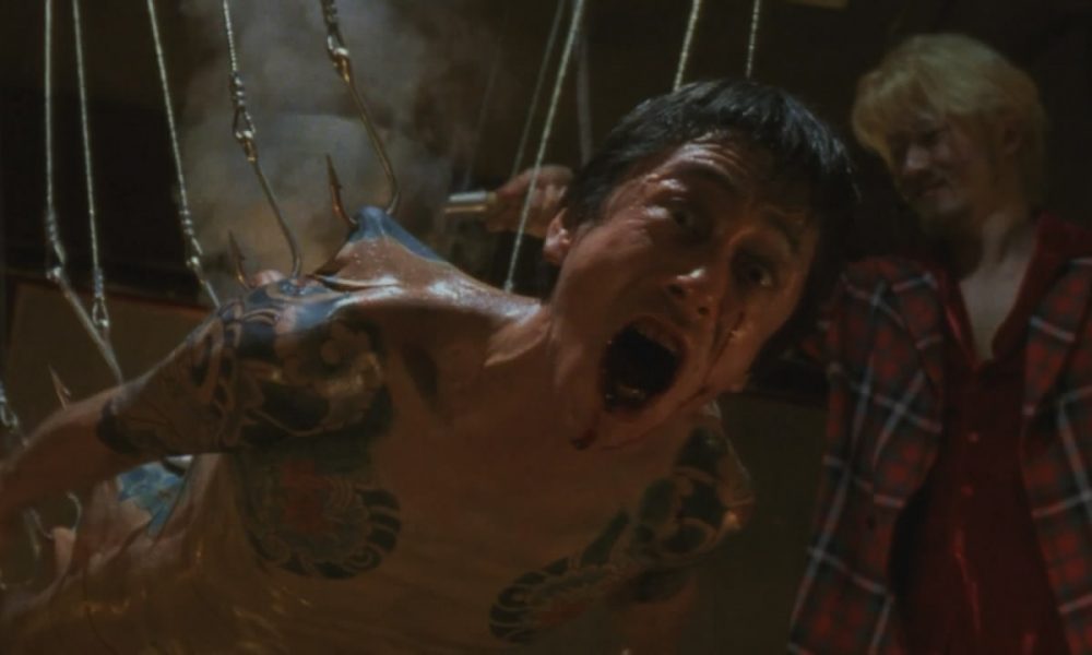 Ten Over The Top Horror Film Gifs That Prove Japan Is The ...