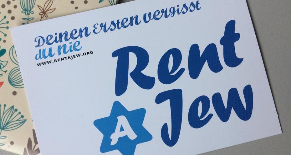 rent-jew