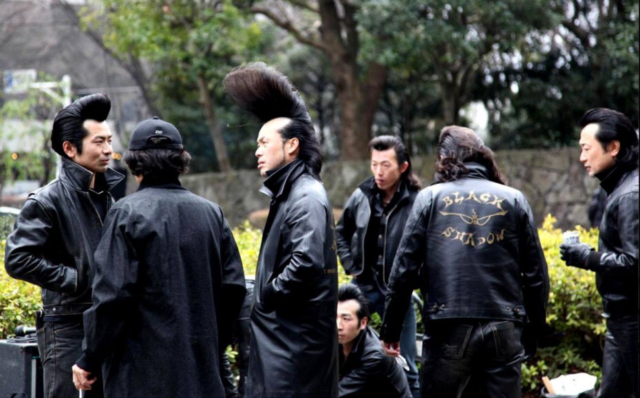 tokyo-rockabilly-club